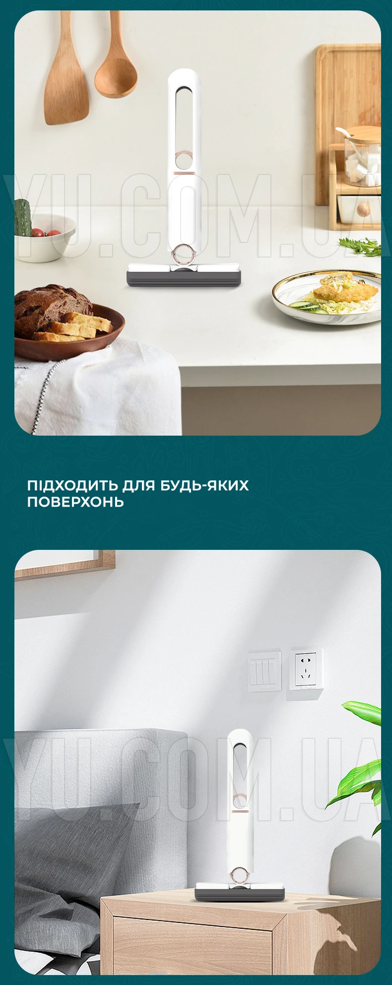 Портативна міні швабра MINI MOP з автовіджимом, легка, для прибирання будинку, авто Портативна міні швабра MINI MOP з автовіджимом, легка, для прибирання будинку, авто
